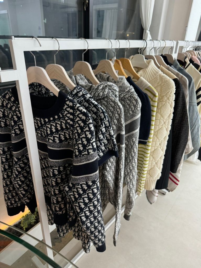 명품 의류 컬렉션